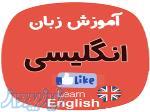 آموزش تعمیرات موبایل 