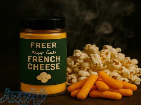 اولین شرکت دانش‌بنیان در حوزه طعم‌دهنده‌های پودری 