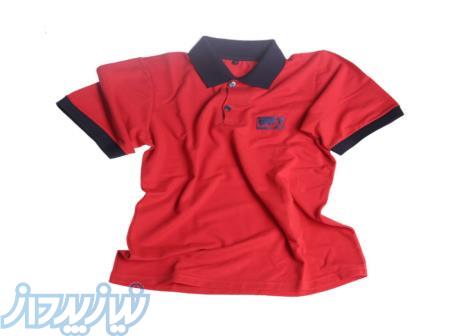 تیشرت ، تی شرت