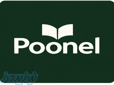 شرکت برق و تاسیسات،رتبه 5 اعتبار کامل 