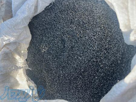 مسباره سندبلاست