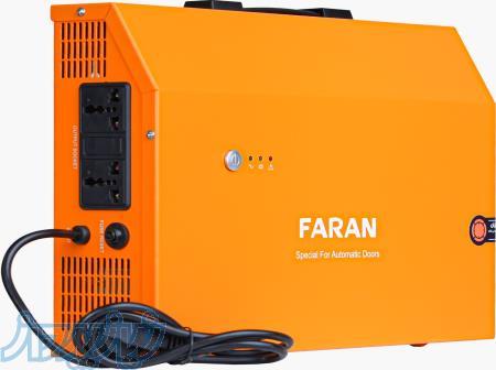 یو پی اس مخصوص کرکره برقی و درب بازوئی پارکینگ 