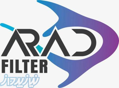 تعمیرات انواع فیلتر سطلی آکواریوم 