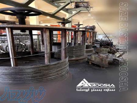 تولید و عرضه والپست و اتصالات 