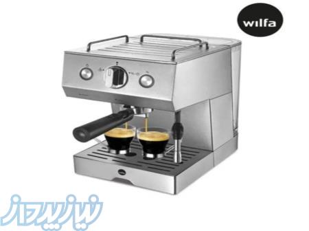 اسپرسوساز ویلفا SE-503