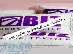 بالشت میکروفایبر طبی 