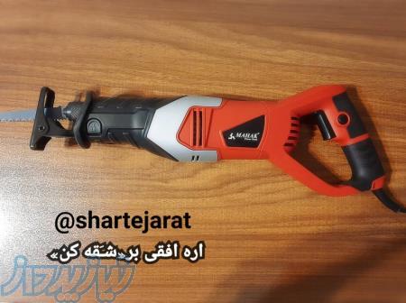 اره شقه کن و لاشه بر 