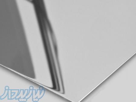 فروش ویژه ورق استیل کوتاه براق بگیر 