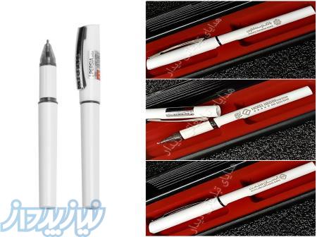 هداياى تبليغاتى ديدار 