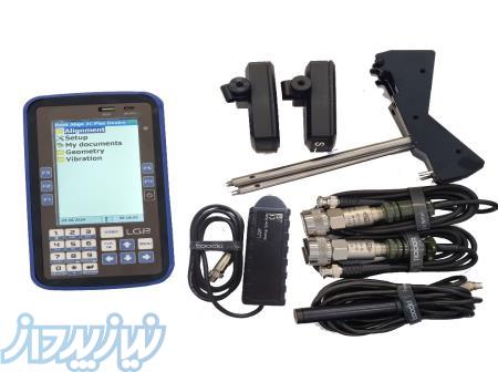 فروش محصول LGP Vibra Align 