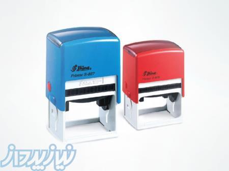 خرید مهر و پلاک 