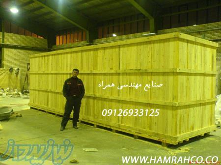 باکس  چوبی  صنعتی 