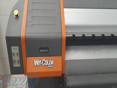 دستگاه بنر زار 128 