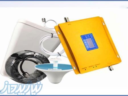 دستگاه تقویت آنتن در شیراز 