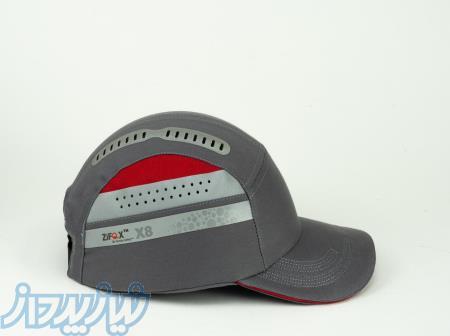 کلاه ایمنی کپ پرشین سیفتی مدل زیفاکس -ZIFQX X8 