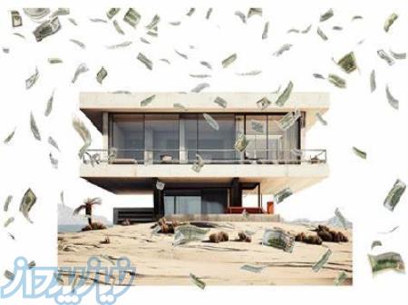  پرداخت وام و تامین سرمایه آزاد  