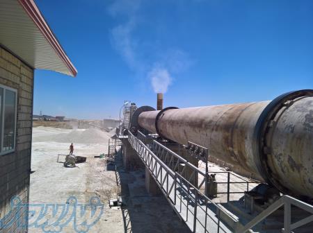 مجتمع صنعتی معدنی آهک فرید 