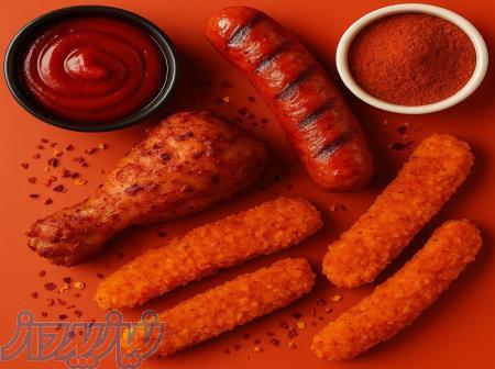 کپسیکوم فریر؛ طعم تند، رنگ ماندگار 