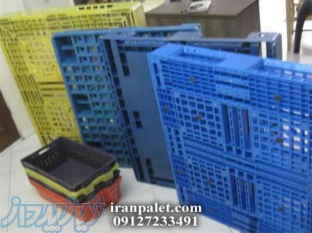 پالت پلاستیکی 