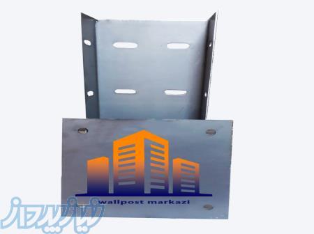 میلگرد بستر والپست مرکزی