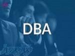 آموزش DBA 