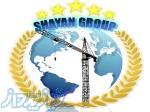 دفتر پیشخوان خدمات تاورکرین و ماشین آلات ساختمانی  و صنعتی 