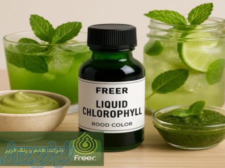 یک قطره کلروفیل، یک جرعه طبیعت 