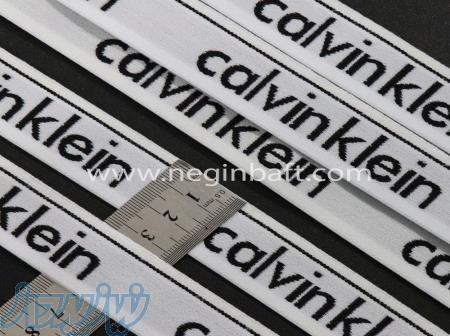 تولید و فروش کش اسپورتی calvin _با بهترین قیمت 