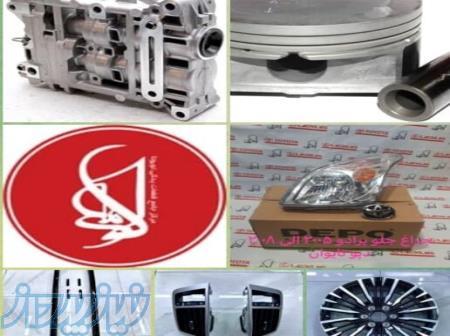 فروشگاه لامعی مرکز قطعات یدکی تویوتا لکسوس هیوندای کیا 