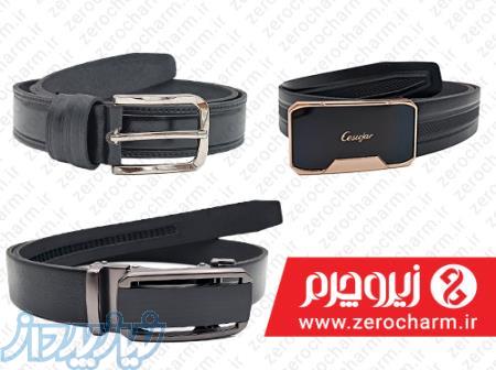 قیمت و خرید انواع کمربند های چرمی طبیعی زیروچرم 