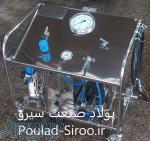 میز تست پرتابل ـ تست پک