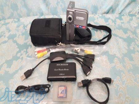 دوربین فیلمبرداری نسل سوم  AIPTEK DV3500 