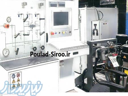 ساخت دستگاه تست مخازن 