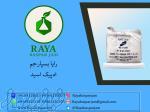 ادپیک اسید 