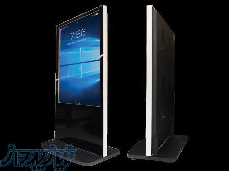 تلویزیون لمسی، کیوسک اطلاع رسانی تعاملی 