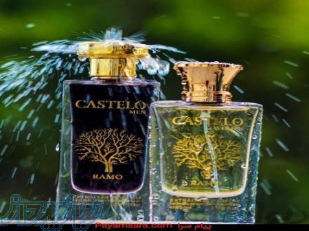 پخش مستقیم محصولات راموایتالیا درایران