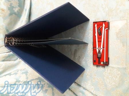 کلاسور LINDNER و پرگار مهندسی TABLE و PSM 