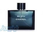 خرید عطر بلو شنل   رایحه لوکس و مردانه با ماندگاری عالی 