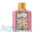 خرید عطر گوچی فلورا گاردنیا   رایحه گلی و شاداب مناسب بانوان شیک‌پوش 