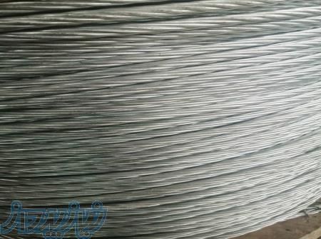    فروش ویژه سیم ۶ و ۸ متری بافت‌خورده    