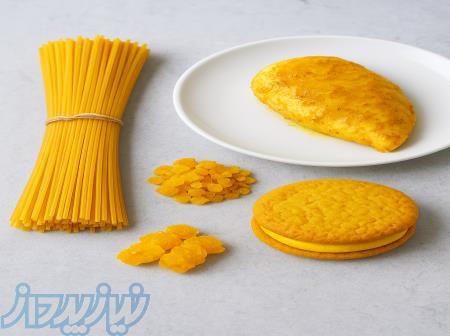    زرد طلایی طبیعی با کورکومین» 