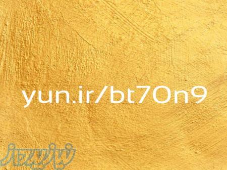 تمام روشهای افزایش سایز الت تناسلی با روش علمی 