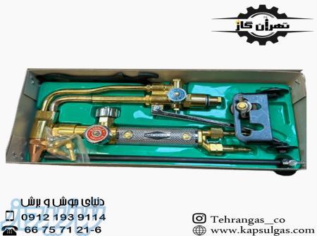 سرپیک برشکاری زینسر چین – کیفیت برش بی‌نظیر در ابزارهای صنعتی 