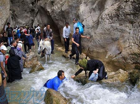 تور تنگه واشی 