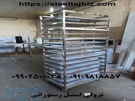 ترولی استیل طبقه دار قنادی 