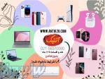 فروش لپ تاپ قسطی 