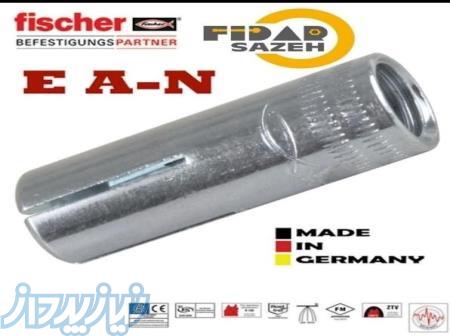 انکر فیشر انکر بولت رولبولت اورجینال hkd hsa 