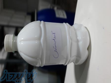 فروش آمودایمتیکون  پحش عمده  و خرد  بابائیان 