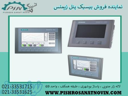 پنل بیسیک زیمنس ، قیمت پنل بیسیک زیمنس 