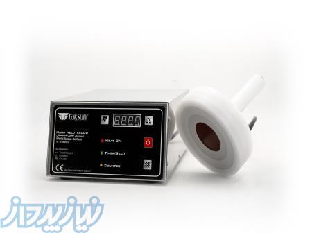 دستگاه سیل القایی و واشر سیل القایی